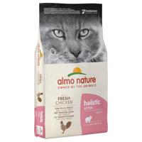 12kg Almo Nature Holistic Kitten csirke & rizs száraz macskatáp