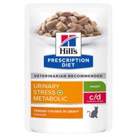 24x85g Hill's Prescription Diet c/d Urinary Stress +Metabolic csirke nedves macskatáp