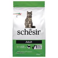 2x1,5kg Schesir Cat Original bárány száraz macskatáp