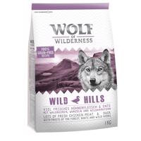 2x1 kg Wolf of Wilderness Adult Wild Hills kutyatáp próbacsomag