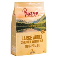 Purizon Adult