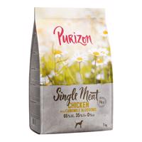 2x1kg Purizon Adult csirke, tök & kamillavirág - gabonamentes száraz kutyatáp rendkívüli árengedménnyel