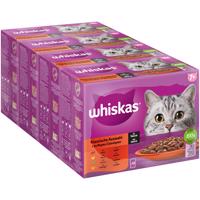 Whiskas Senior