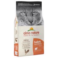 Almo Nature Holistic csirke & rizs - 12 kg