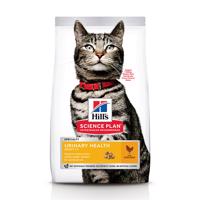 Híll's Feline száraz macskatáp- Adult Urinary Helath csirke (2 x 7 kg)