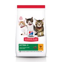 Híll's Feline száraz macskatáp- Kitten csirke (2 x 7 kg)